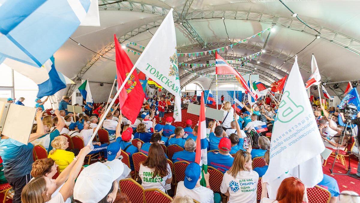 Стартовал Всероссийский физкультурный фестиваль Всероссийского общества инвалидов «Сириус-2025»