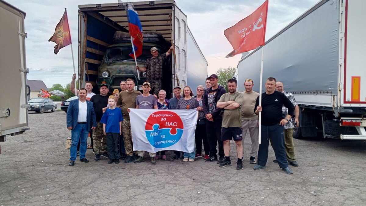 «Горка» готовит УАЗы и тепло барабинских сердец для бойцов СВО