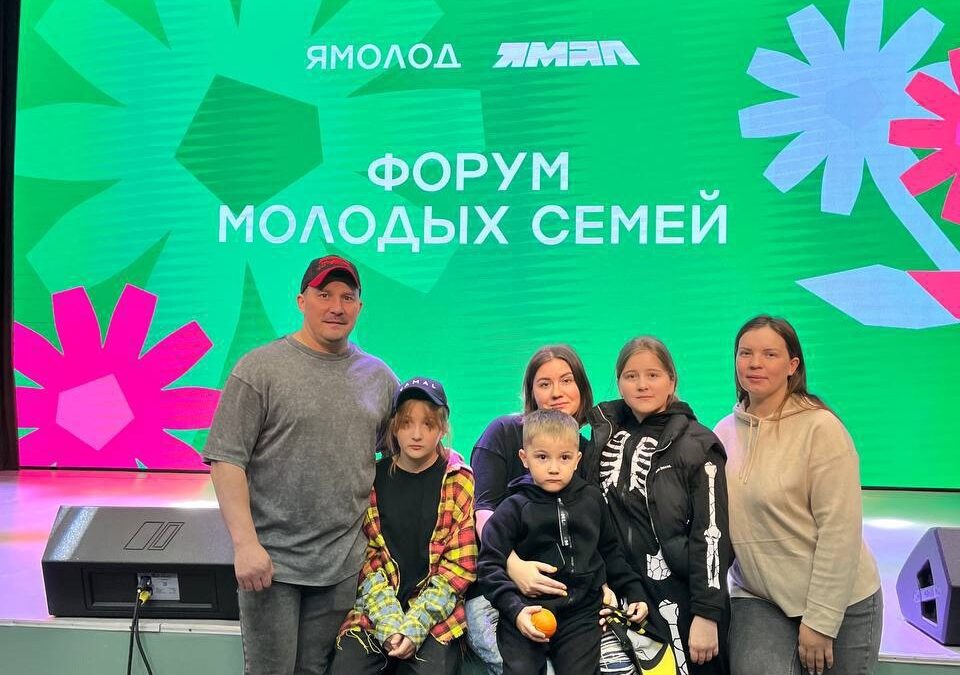 А вы хотите так же?