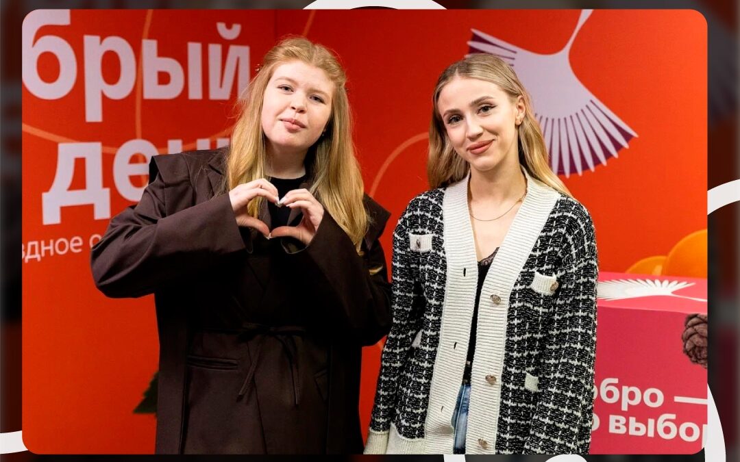 13 октября в УрФУ прошёл интенсив «Быть человеком»