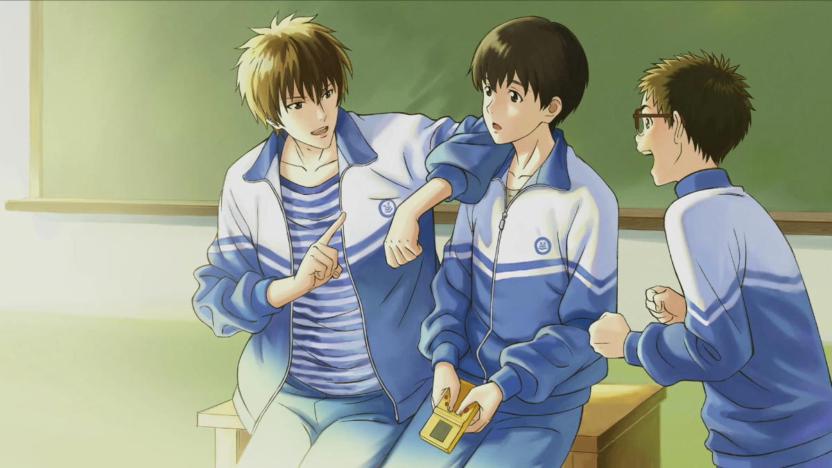 «Хрустальное небо вчерашнего дня»