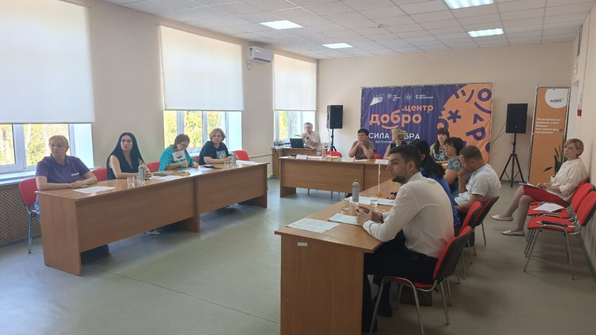 Волгодонск-территория доверия