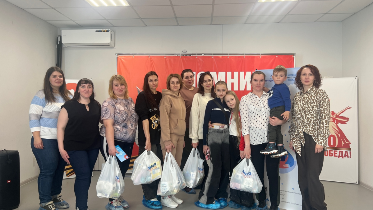 Центр «Искусство Жить»: конкретная помощь семьям переселенцев с детьми через социально-правовой…