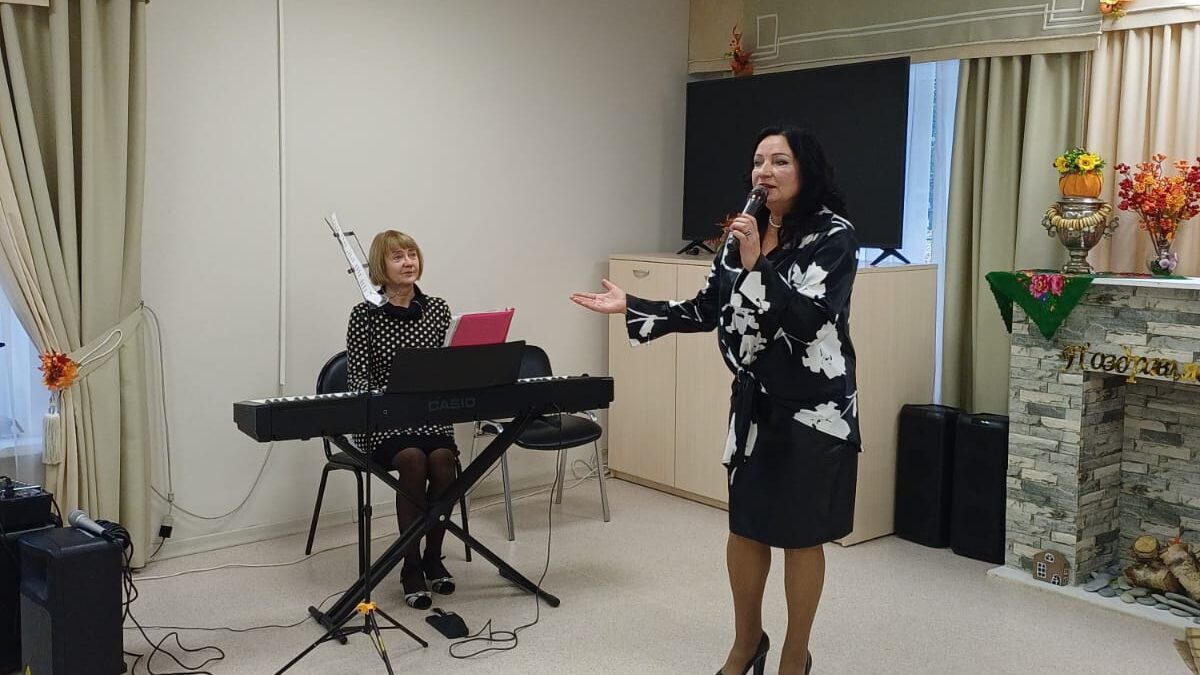 С ЗАБОТОЙ О СТАРШЕМ ПОКОЛЕНИИ