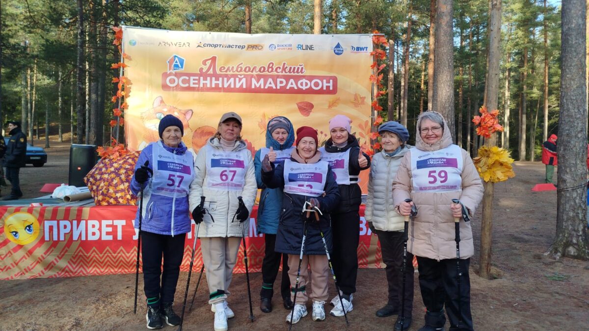 Не остановит дождь, не страшен мороз, если моя команда со мной