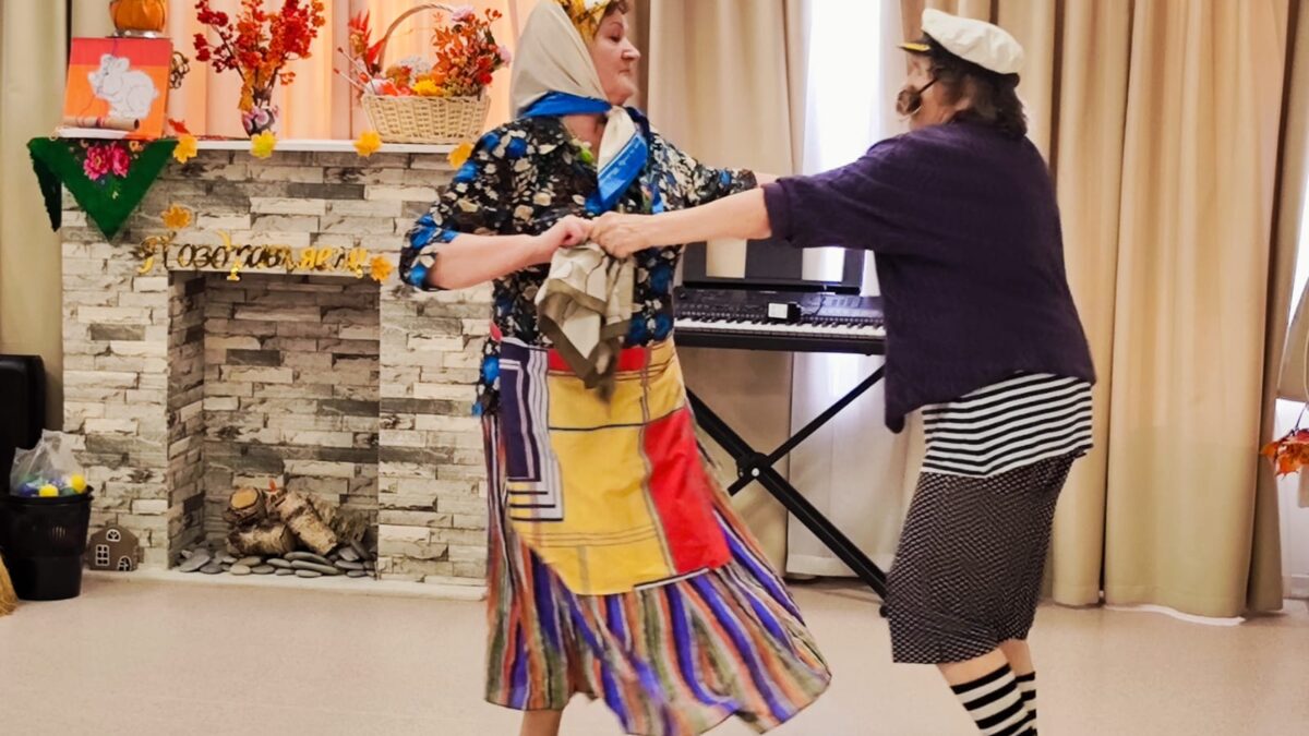 ДЕНЬ БАБУШЕК И ДЕДУШЕК