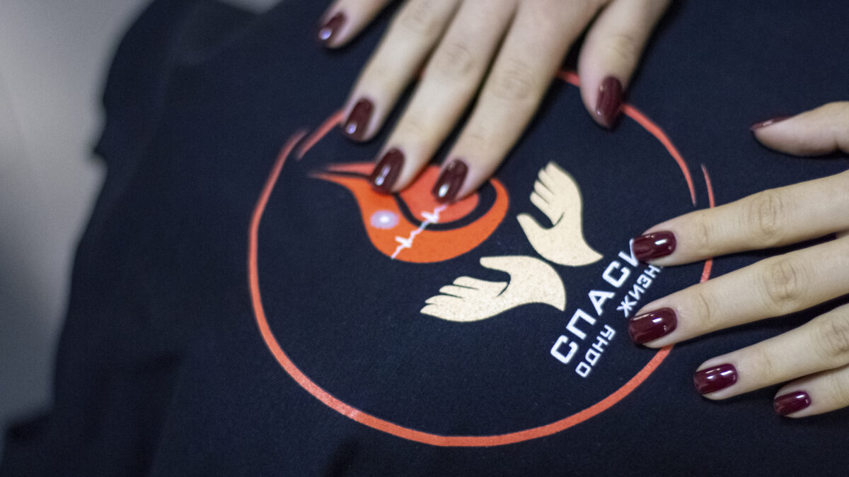 Я в Регистре, а ты?