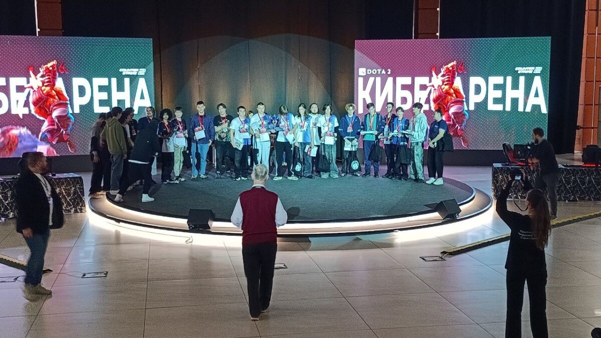 Актуальность киберспорта