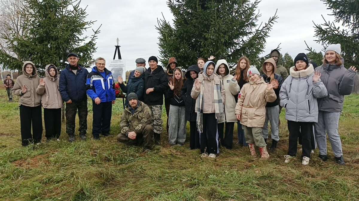 КРАЕВЕДЧЕСКАЯ ЭКСПЕДИЦИЯ «ДОРОГАМИ ИСТОРИИ — ТОЧКА НА КАРТЕ» 2025