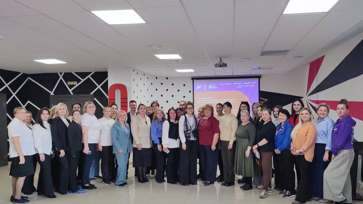 В Бугульме прошло заседание Совета по вопросам добровольчества