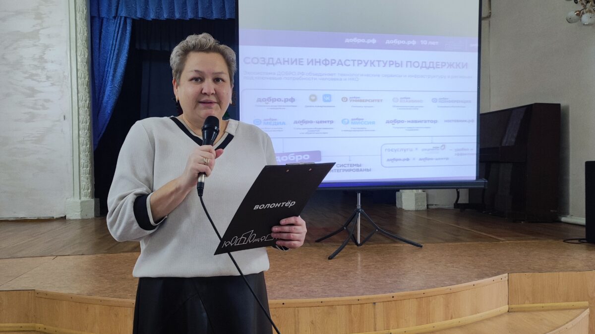 Гранты. Успей подать!