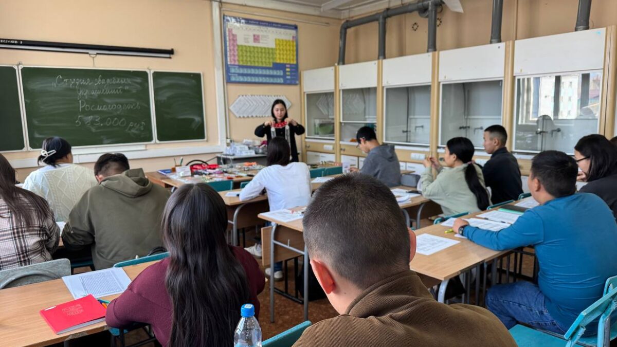 Погружаемся в тувинские традиции: мастер-класс «Височное украшение в свадебной культуре Тувы»