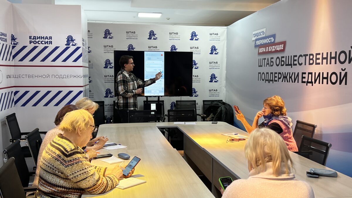 Как может пригодиться Яндекс-диск волонтёру?