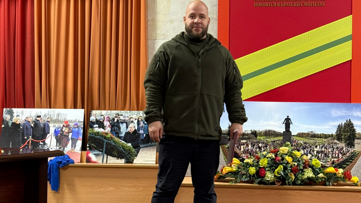 Сохраняя прошлое, мы строим будущее!