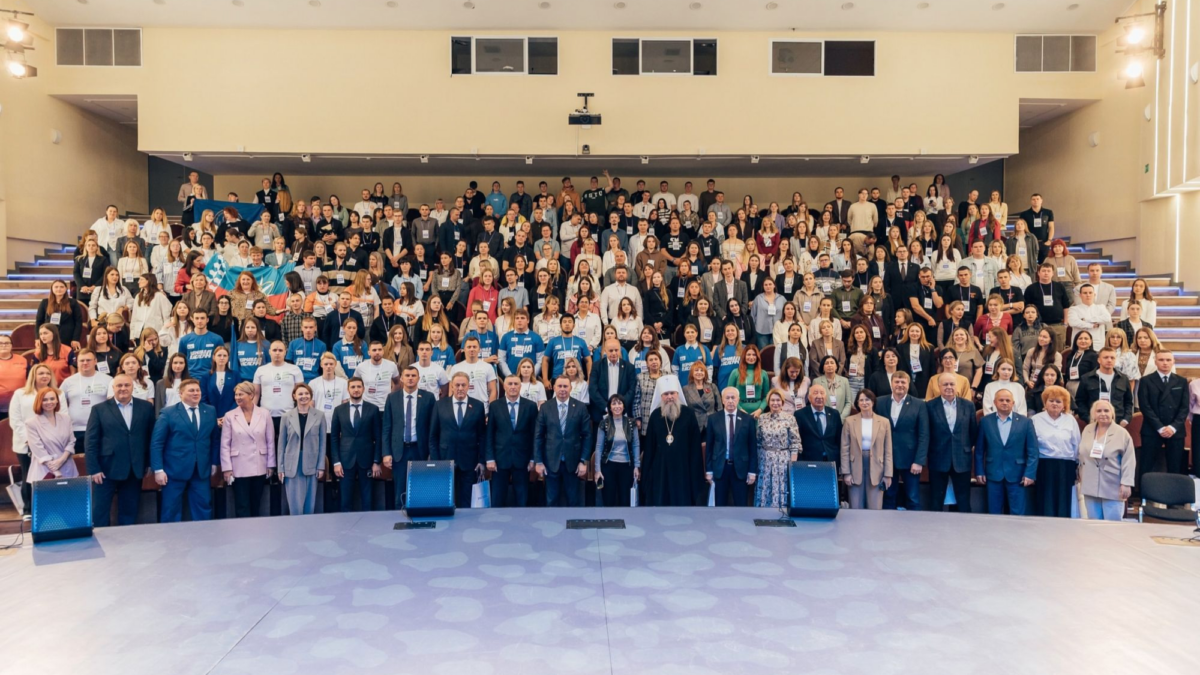 I Окружной форум рабочей молодежи в городе Нижний Тагил