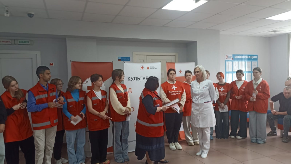 #МЫВМЕСТЕдаримжизнь | Акция в Нижнем Тагиле