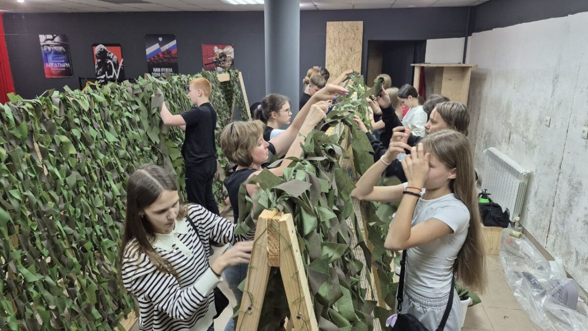 Помогаем вместе