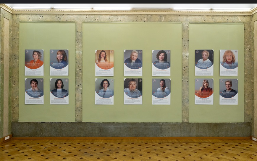 В Москве состоялась презентация фотопроекта «Портрет врача интегративной медицины»