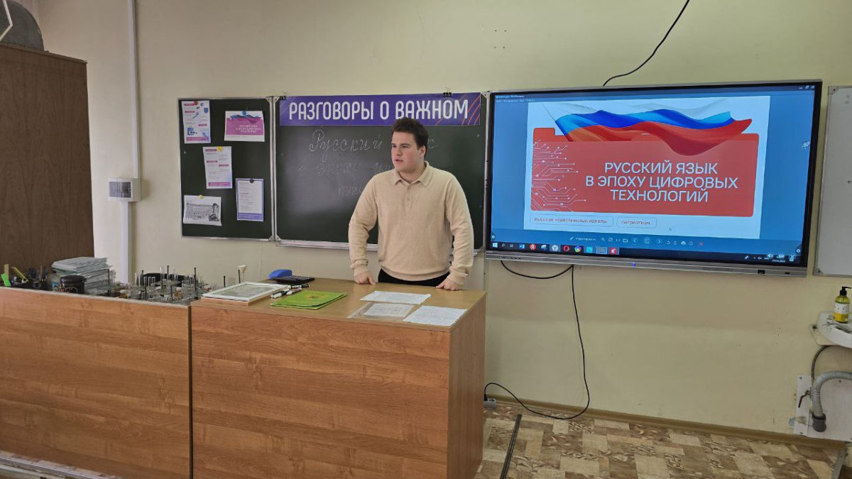 #МЫВМЕСТЕ стремимся в будущее