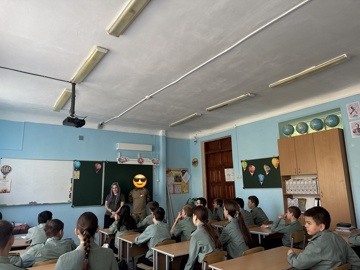 Разговоры о Важном.