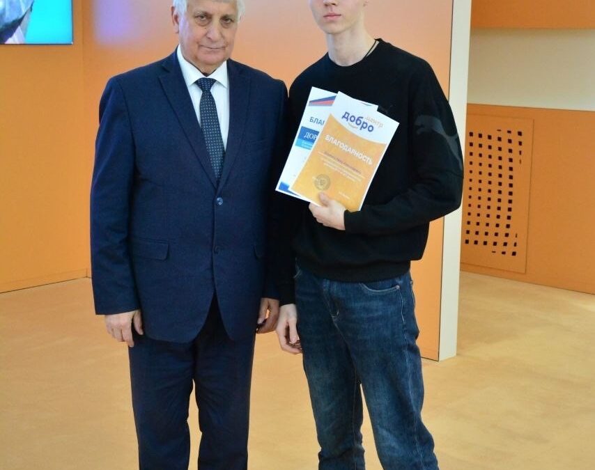 Они не ждут благодарности — они просто делают!