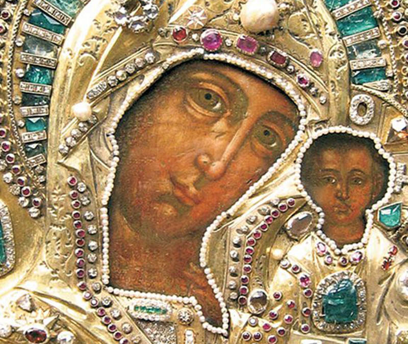 День Казанской иконы Божией Матери: когда отмечают, история и традиции почитания