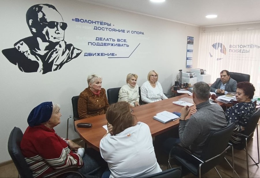 Встреча «серебряных» волонтёров с представителями органов власти