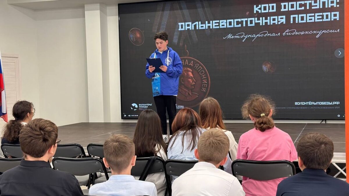 «Код доступа» к истории открыт! В нашем Центре прошел показ фильм «Код доступа: Дальневосточная…