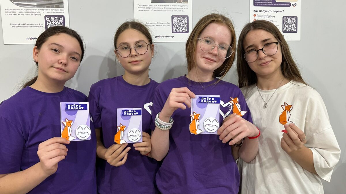 Марафон добра: дарим тепло нашим защитникам!