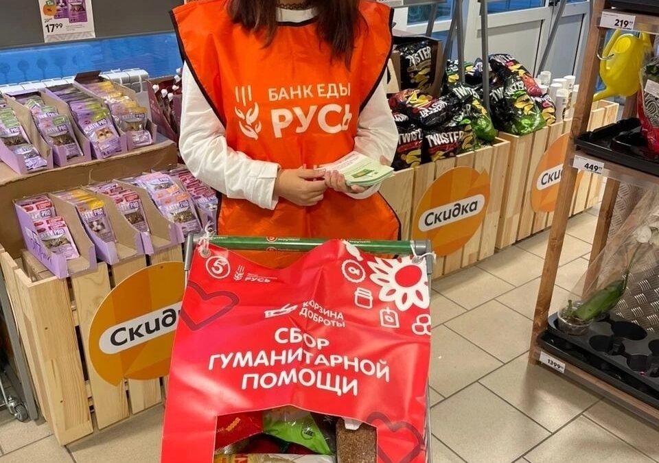 «Корзина Доброты»: Как простое человеческое участие спасает тех, кто выбирает между едой…