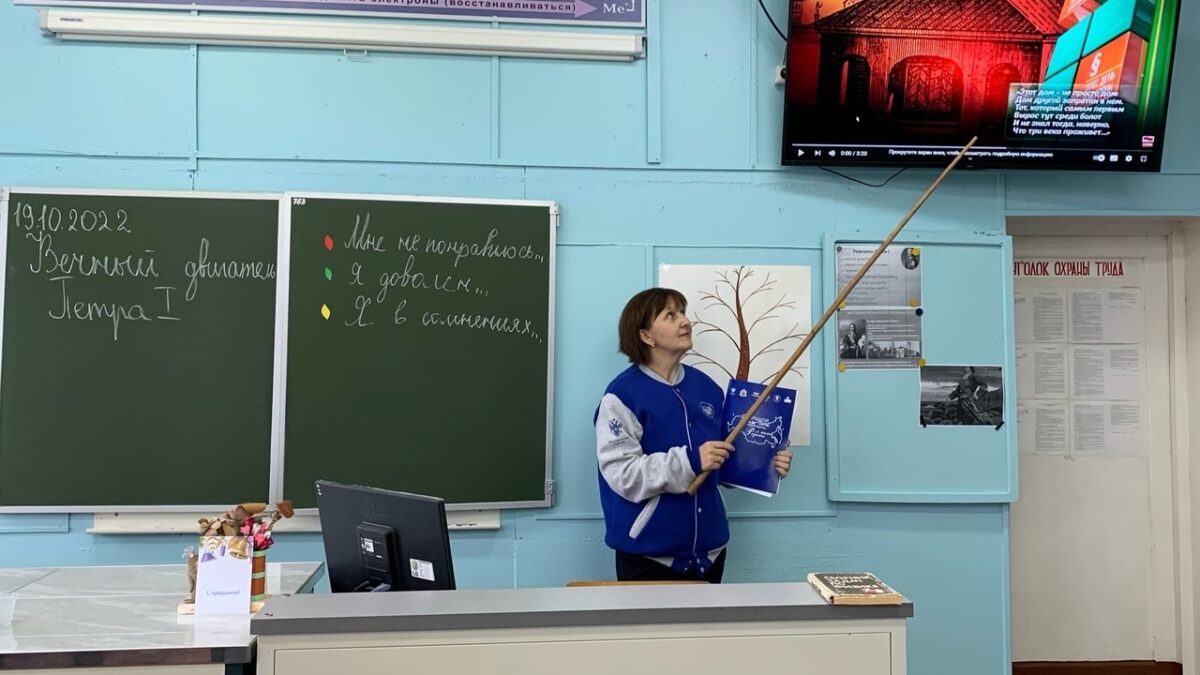 Онежский педагог Светлана Некрасова стала наставником для 4000 учителей России