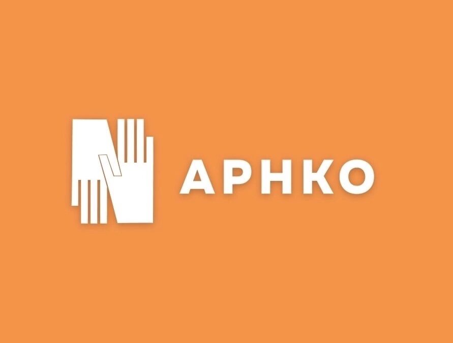 Премия достижений НКО-2025: вдохновляя на перемены