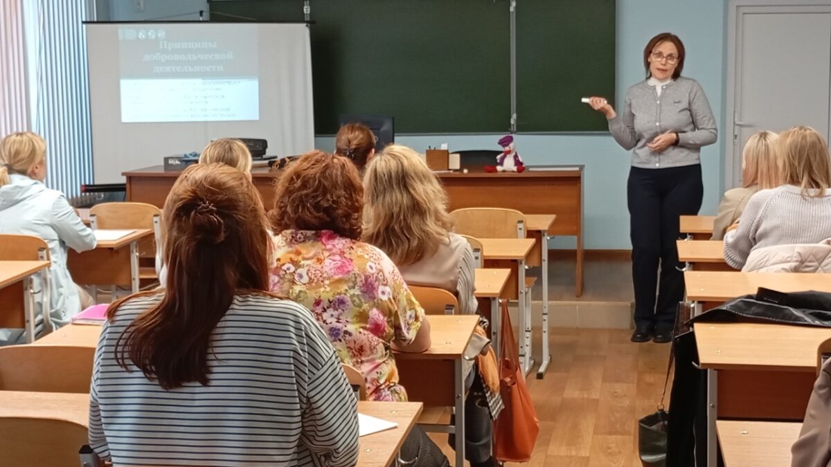 Волонтёрство — это семья!