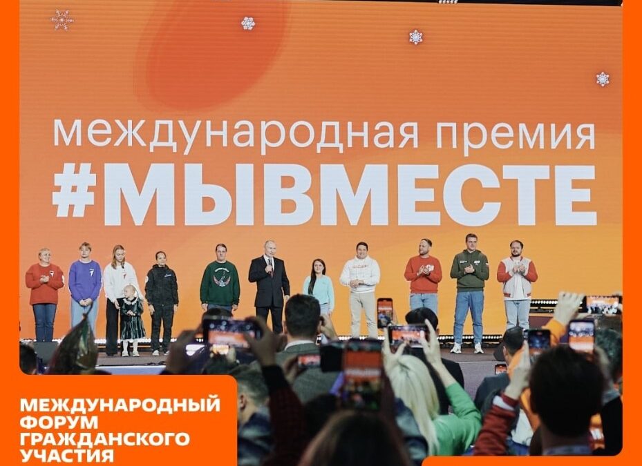 Мои впечатления о МФГУ