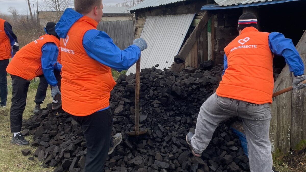 Волонтёры #МЫВМЕСТЕ: поддержка семей военнослужащих