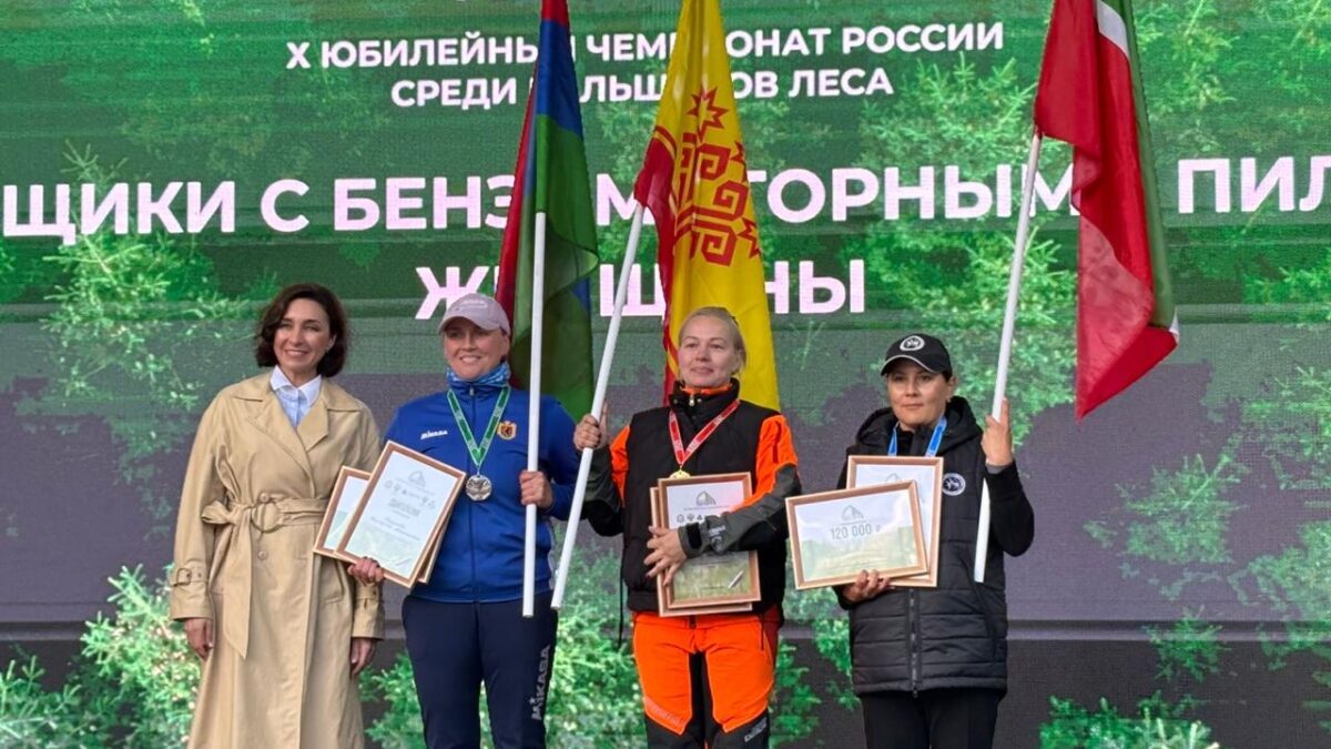 Компания «Светогорский ЦБК» приняла участие в мероприятиях форума «Леса России»