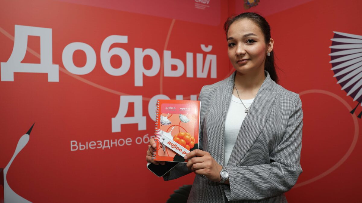 5000 студентов присоединятся к образовательной программе «Добрый день»