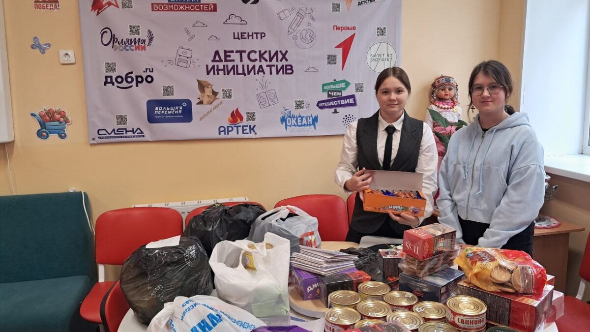 НАШ ДОЛГ — ПОМОГАТЬ НАШИМ БОЙЦАМ! МЫ СВОИХ НЕ БРОСАЕМ!