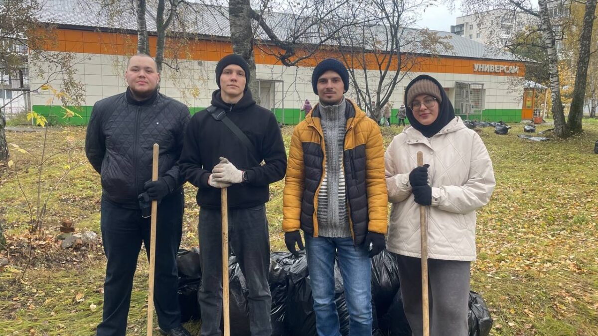 Городской субботник