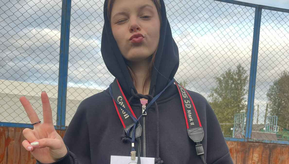 Свежий взгляд