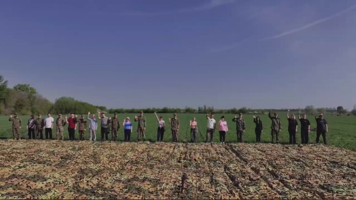 РУССКАЯ СЕТЬ (г. Белгород)