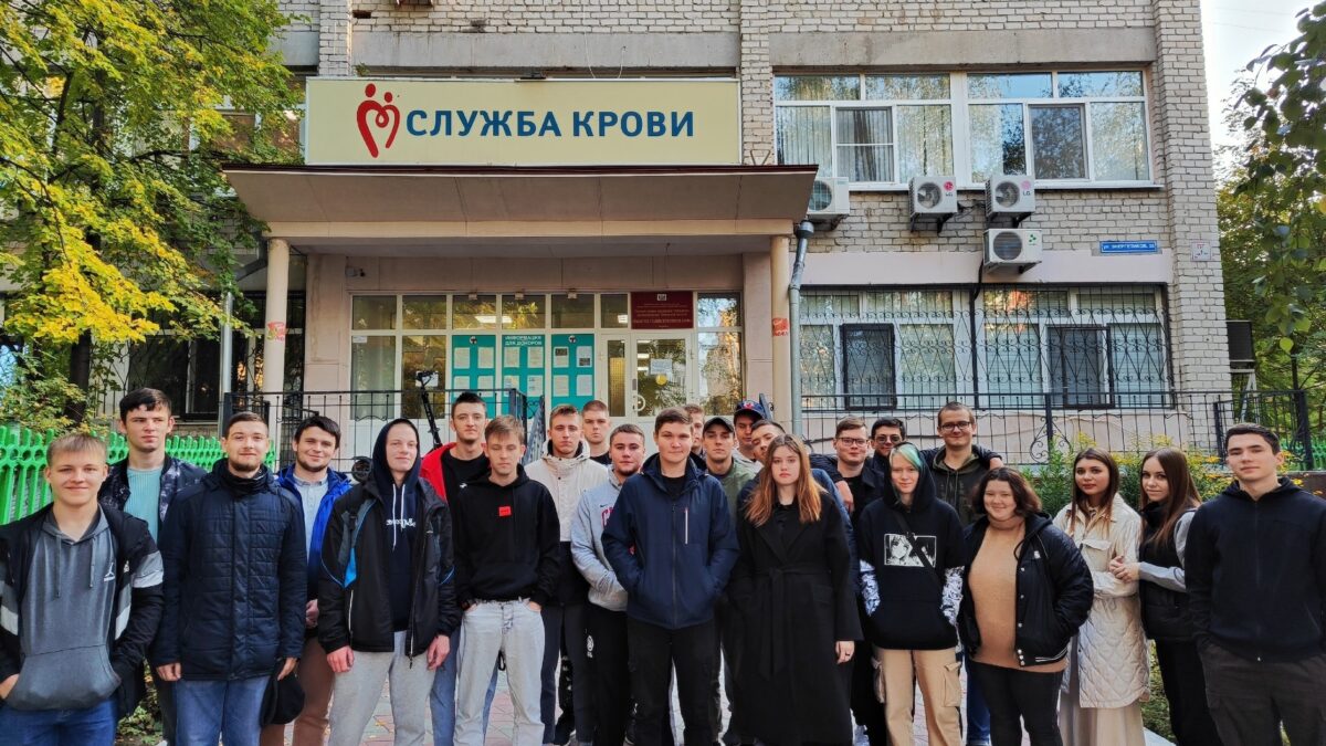«Здоровье нации»