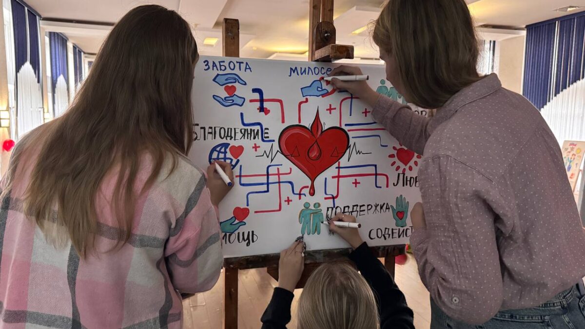 Перформанс «Сердце донора»