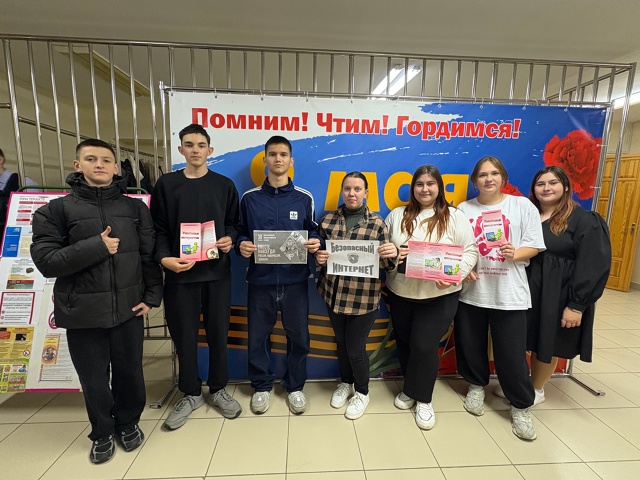 Интернет – уникальная реальность нашего времени!