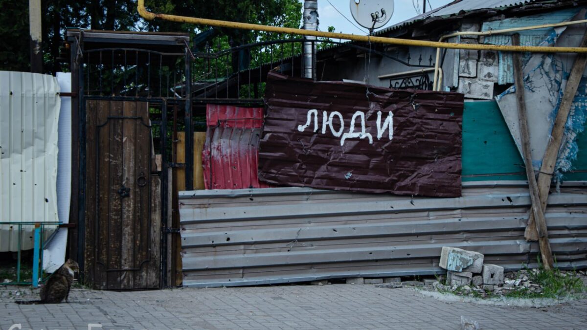 «Мы живы благодаря вере!»