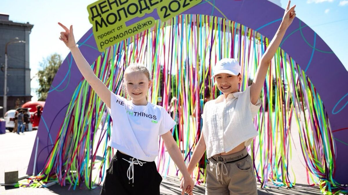 Шесть городов России претендуют на звание «Молодёжной столицы»