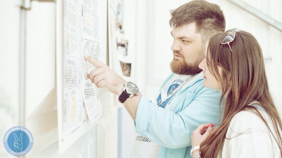 МОЛОДЕЖЬ ЮГА: Профсоюзные лидеры Крыма заняли министерские посты в Запорожской области