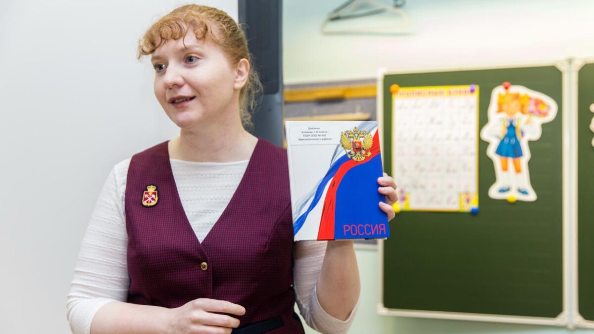 2 октября – Международный день социального педагога. Какие ещё праздники сегодня отмечают в России…