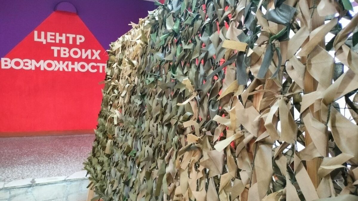 Тихие героини