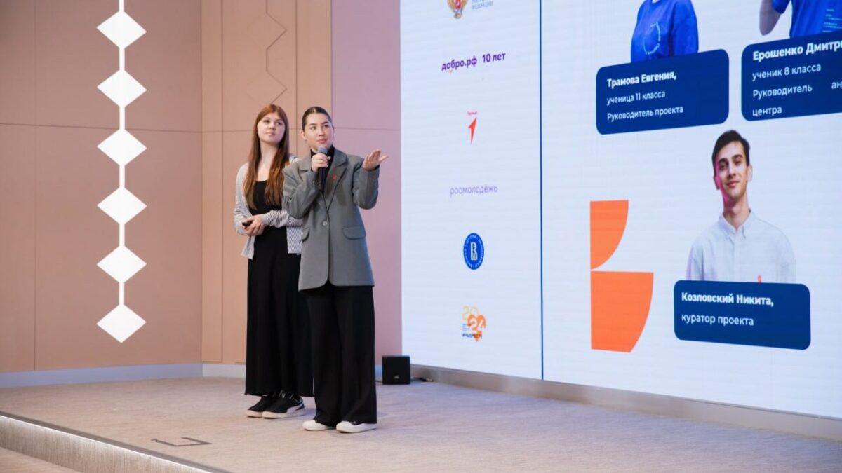 В 30 регионах стартовал новый сезон программы «Обучение служением. Первые»